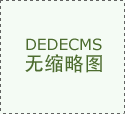 四川腾颢环